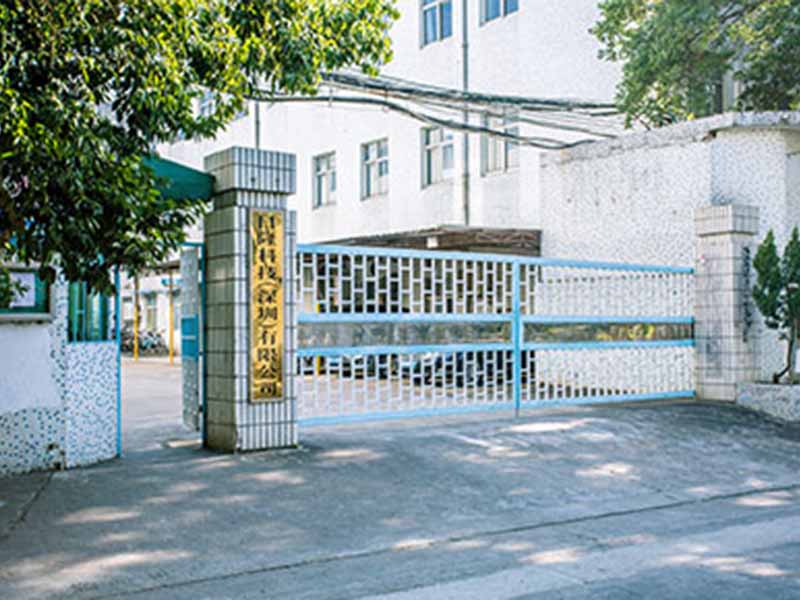 日隆科技（深圳）