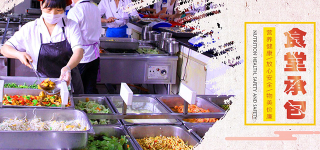 test2